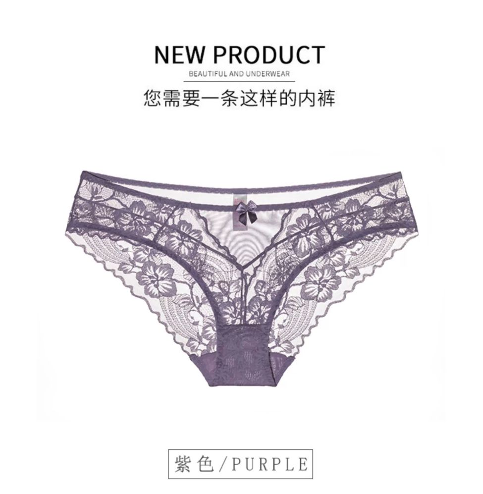 白底图功能输入示意